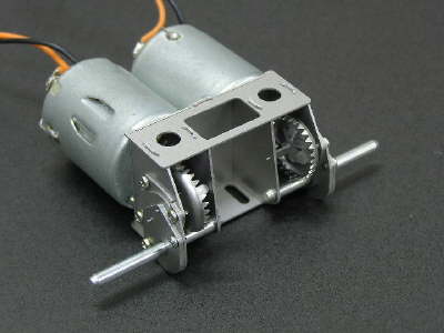 Gear box